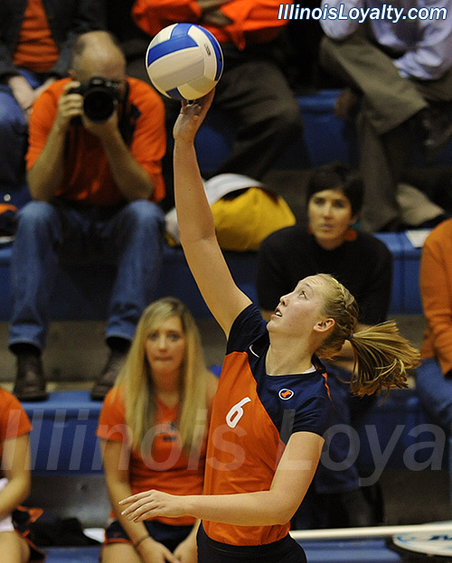 Illinois Fighting Illini Volleyball - Huff Hall