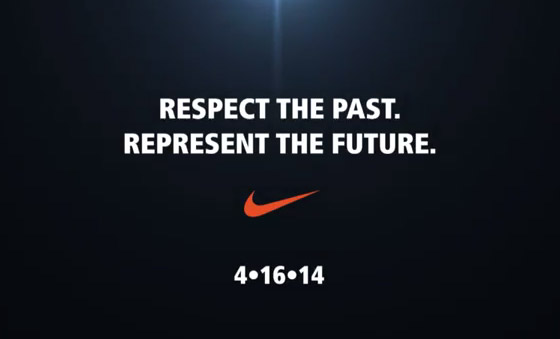 Nike Illinois Rebrand