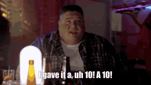 1622901509627.gif