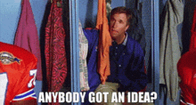 1741997771731.gif