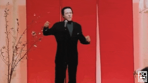 giphy (15).gif