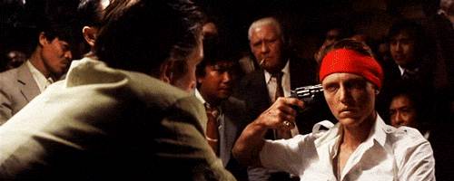 giphy (7).gif