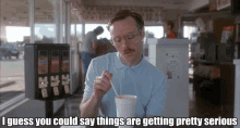 IMG_1456.gif