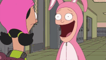 IMG_20230419_070305.gif