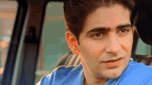 IMG_8076.gif