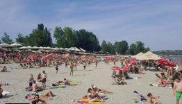 serbianbeach.PNG serbianbeach.PNG